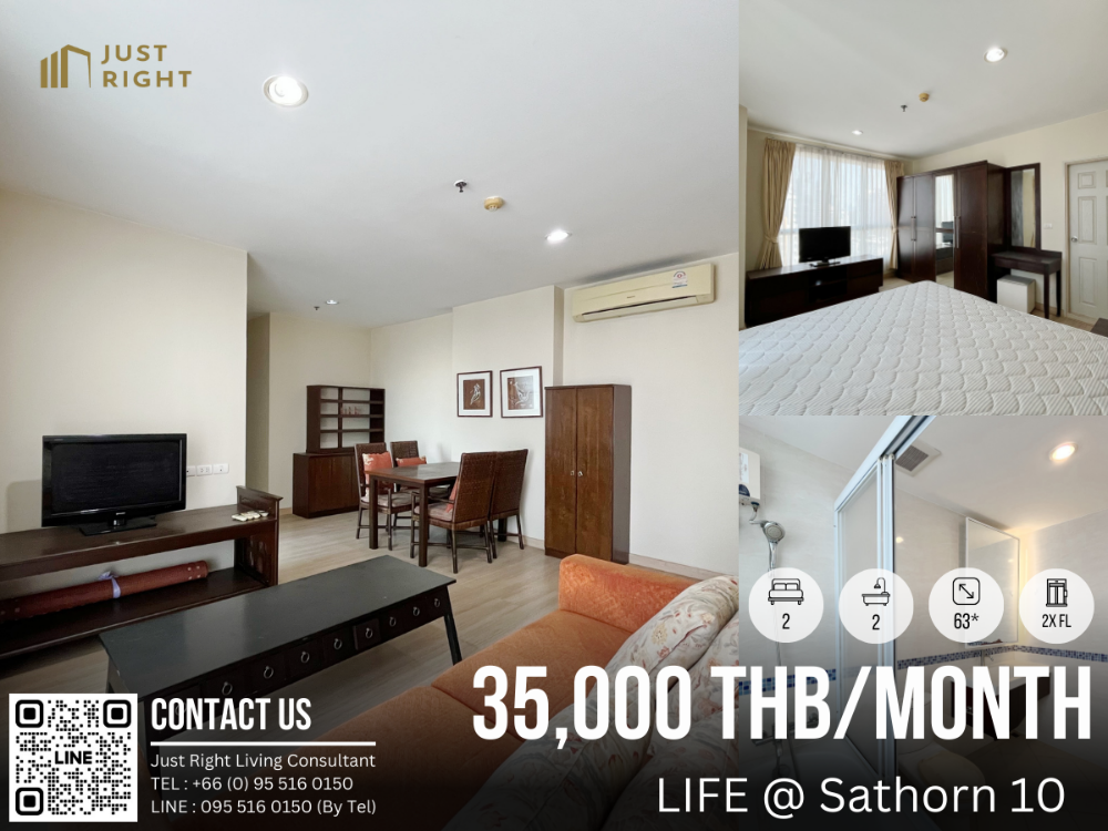 For RentCondoSathorn, Narathiwat : For Rent, Life @ Sathorn 10 2 Bedrooms 2 Bathrooms 63* Sqm. 2x Floor Special Price Only 35,000 THB/month 1 Year contract only