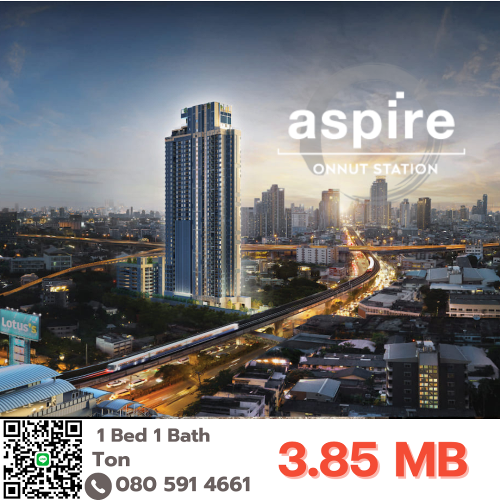 For SaleCondoOnnut, Udomsuk : Urgent sale 📍 Aspire onnut station - 1 Bed 1 Bath. Beautiful. Buy directly with the project. Price ready to try