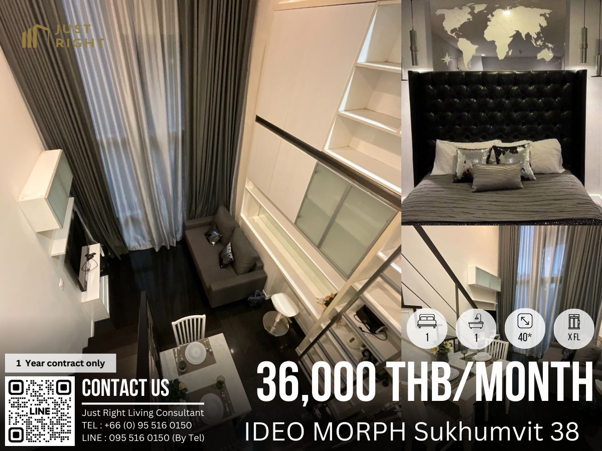 ให้เช่าคอนโดสุขุมวิท อโศก ทองหล่อ : ให้เช่า IDEO MORPH Sukhumvit 38, Duplex 1 ห้องนอน 1 ห้องน้ำ ขนาด 40* ตร.ม. ชั้น x เฟอร์ครบ พร้อมอยู่ ลดพิเศษเพียง 36,000 บาท/เดือน สัญญา 1 ปีเท่านั้น