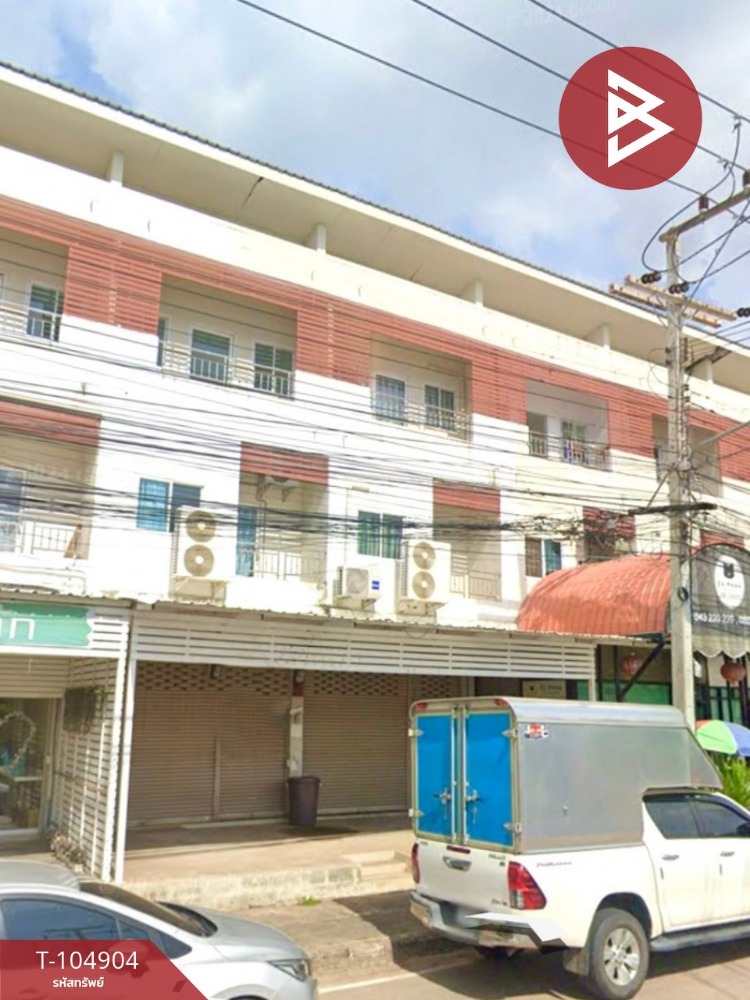 For SaleShophouseKhon Kaen : 3 -storey commercial building for sale, around the city, area 38.7 sq.wah in Khon Kaen