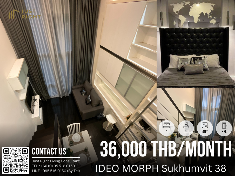 ให้เช่าคอนโดสุขุมวิท อโศก ทองหล่อ : ให้เช่า IDEO MORPH Sukhumvit 38, Duplex 1 ห้องนอน 1 ห้องน้ำ ขนาด 40* ตร.ม. ชั้น x เฟอร์ครบ พร้อมอยู่ ลดพิเศษเพียง 36,000 บาท/เดือน สัญญา 1 ปีเท่านั้น