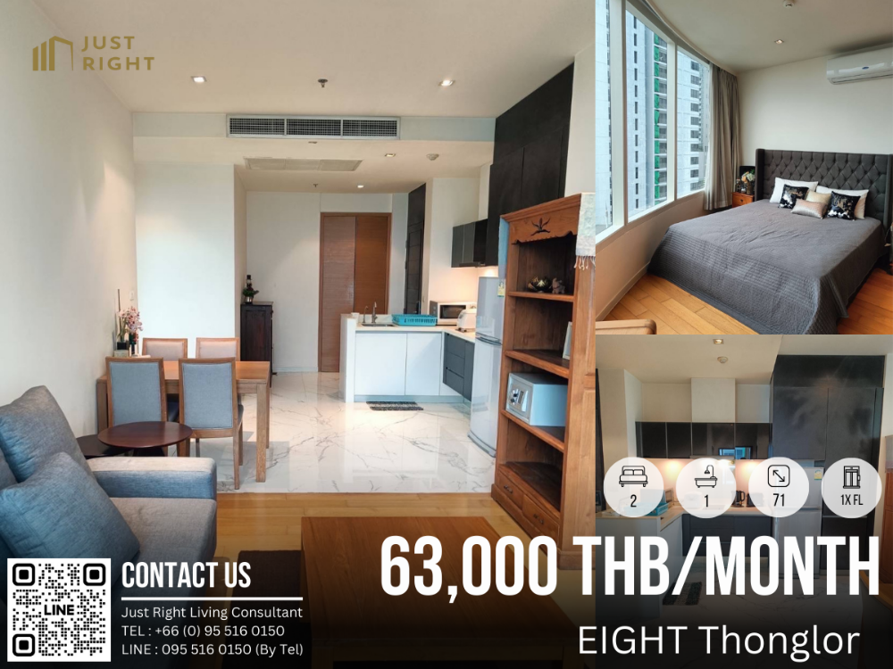 For RentCondoSukhumvit, Asoke, Thonglor : For rent, EIGHT Thonglor, 2 bedrooms, 1 bathroom, size 71* sq.m, 1x Floor, Fully furnished, only 63,000/m, 1 year contract only