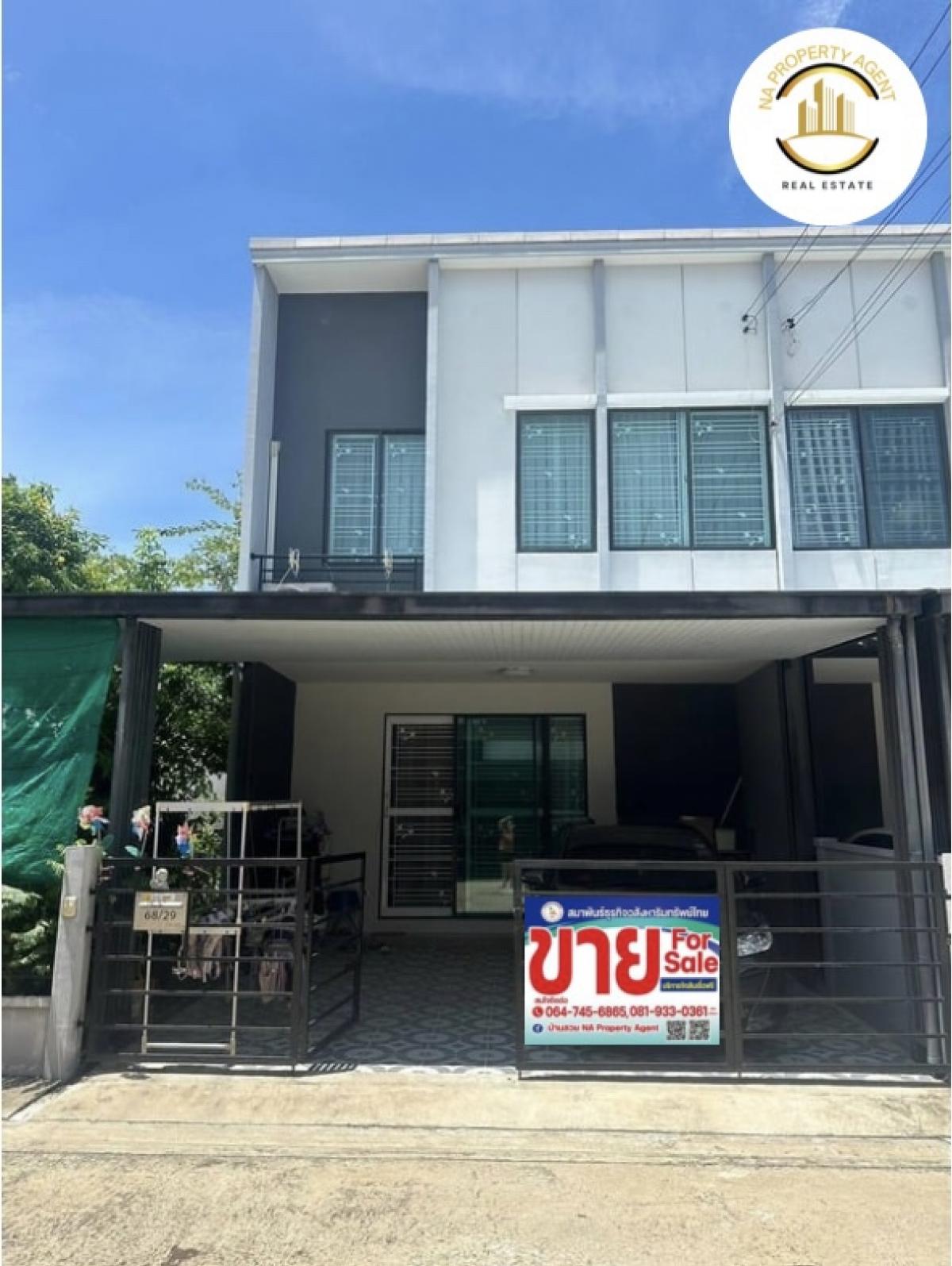 For SaleNonthaburi, Bang Yai, Bangbuathong : House for sale Chaiyapruek-Chaeng Watthana (Plang Watthana