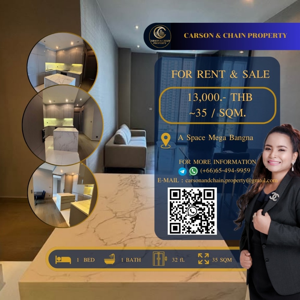 ให้เช่าคอนโดพระราม 9 เพชรบุรีตัดใหม่ RCA : Carson&Chain ❗RENT ❗ THE ESSE AT SINGHA COMPLEX │ 2 BR │ 70,000THB │ Low Floor