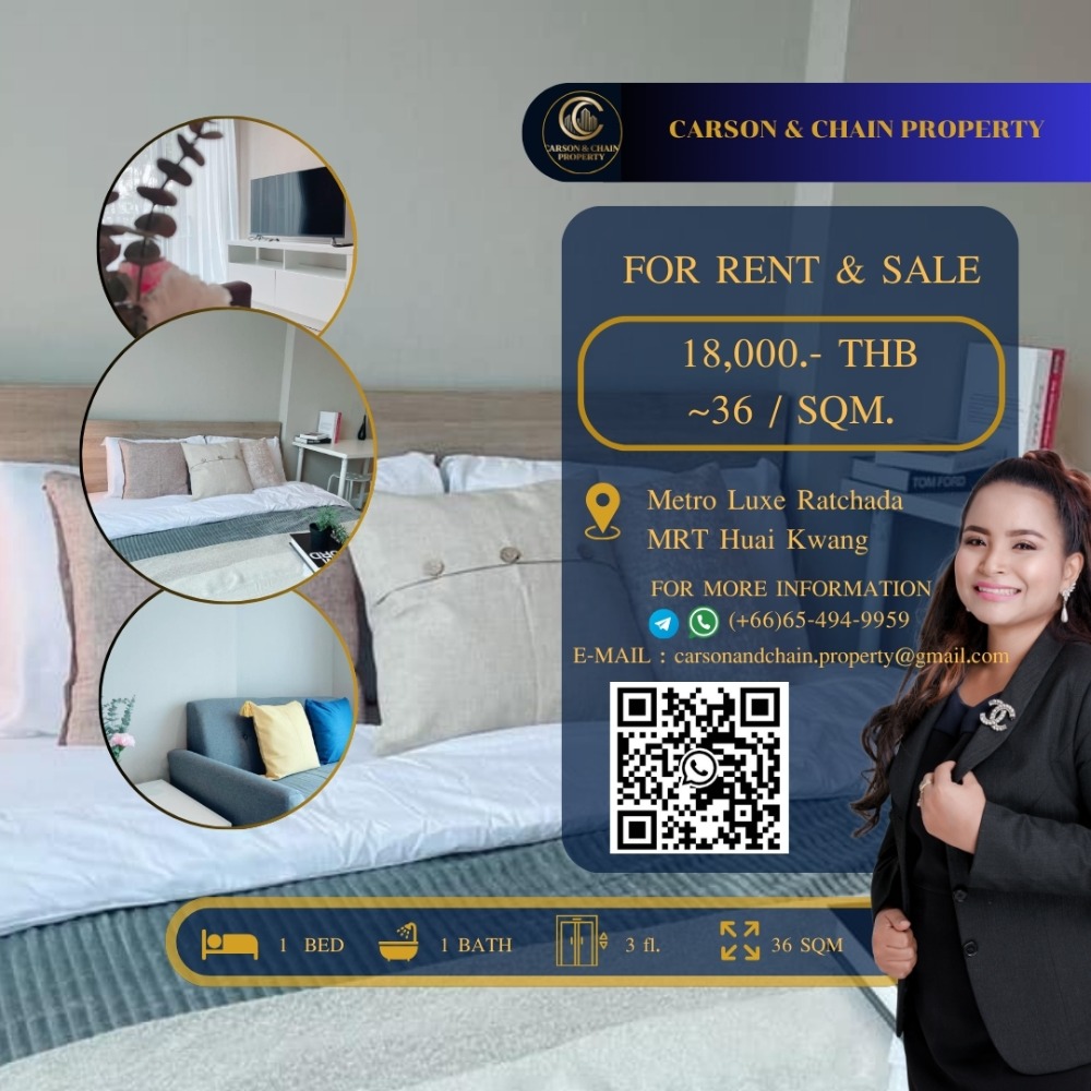 For RentCondoRatchadapisek, Huaikwang, Suttisan : Carson & Chain ❗RENT ❗ Metro Luxe Ratchada│ 1 Br │ 18,000 THB │ Low Floor