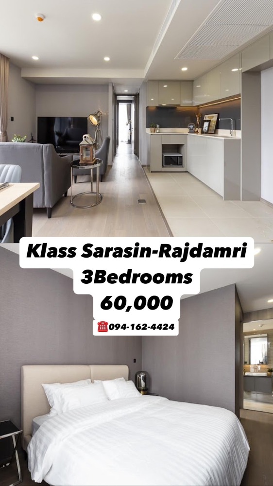 For RentCondoWitthayu, Chidlom, Langsuan, Ploenchit : Klass Sarasin-Rajdamri-Luxury Condo 3 Bedrooms 60,000thb 📞 Call/Line: 094-162-4424