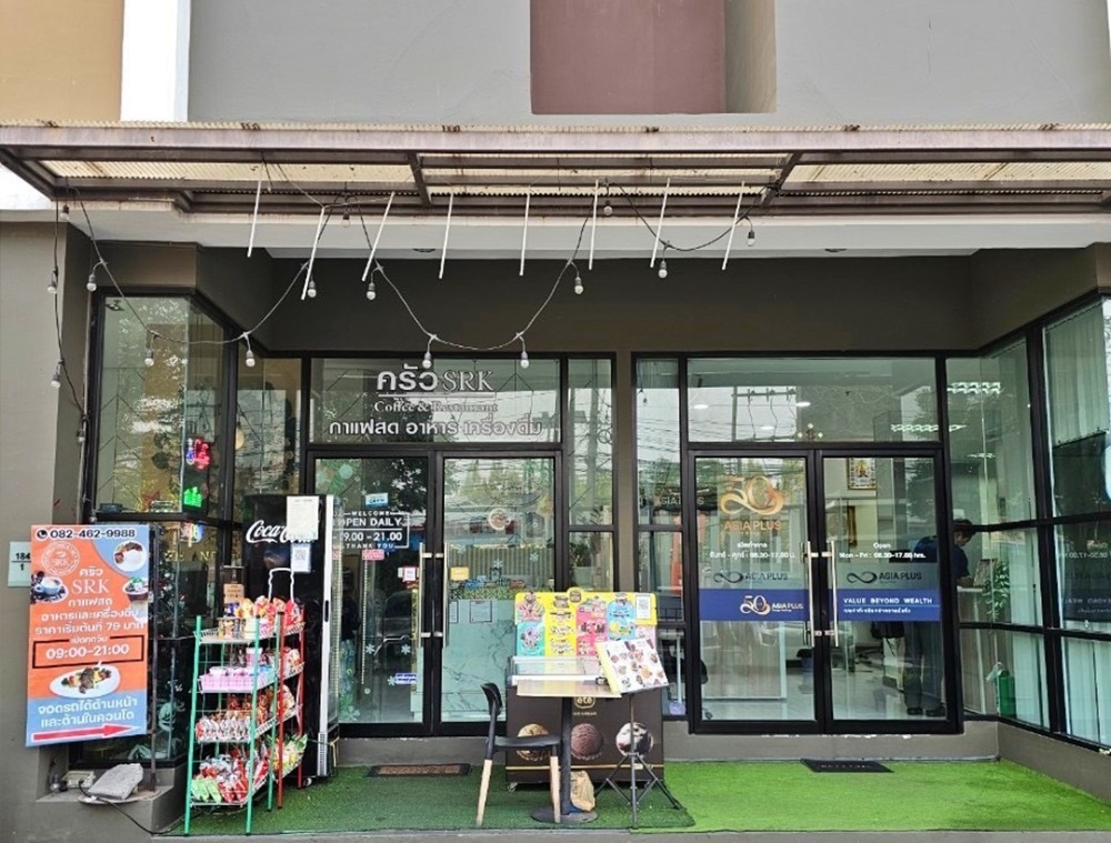 For LeaseholdRetail SpaceSriracha Laem Chabang Ban Bueng : Quick Restaurant-Coffee Close to Assumption Sriracha School, Chon Buri under the Sriracha Condo Building