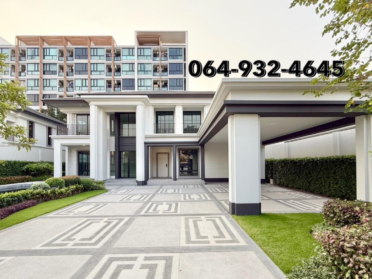 ขายบ้านนวมินทร์ รามอินทรา : ELSE RAMINDRA34 Single House Private Pool Villa 2ชั้น 150.1ตร.วา 425 ตร.ม 4ห้องนอน 5ห้องน้ำ 3จอดรถ ซื้อตรงโครงการ 064-932-4645 KEn