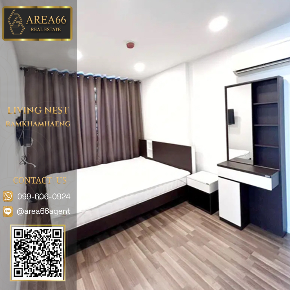 For SaleCondoRamkhamhaeng, Hua Mak : 🔥 For sale !! Living Nesst Ramkhamhaeng Condo