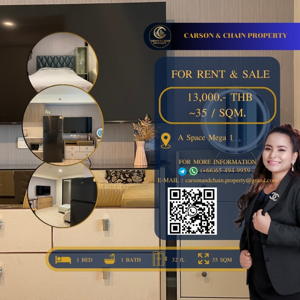 ให้เช่าคอนโดบางนา แบริ่ง ลาซาล : Carson&Chain ❗RENT ❗ A Space Mega 1│ 1 BR │ 13,000THB │ High Floor