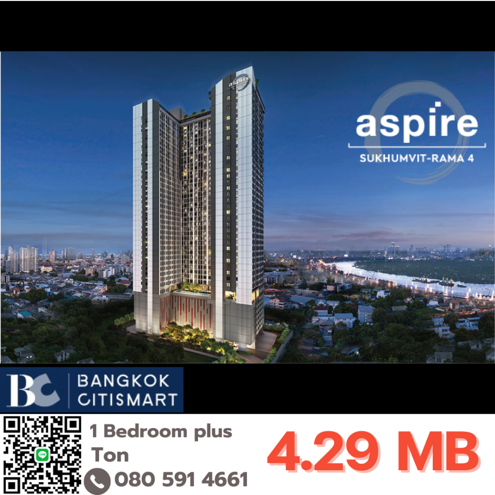 For SaleCondoKhlongtoei, Kluaynamthai : Urgent sale. Last position. 📍 Aspire Sukhumvit - Rama4 - 1 Bed Room Plus. Buy directly with the project. Discount is negotiable