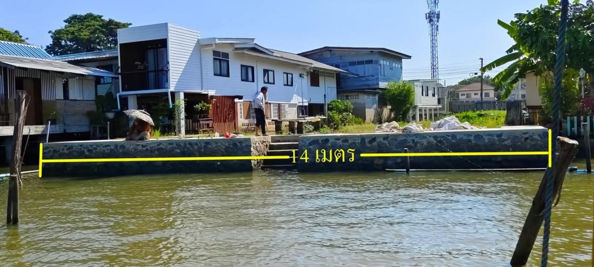 For SaleLandChaengwatana, Muangthong : Land for sale next to the Chao Phraya River, Pak Kret, Nonthaburi. Cars can access it. The dam is complete. Suitable for building a house by the river. The best price in this area.