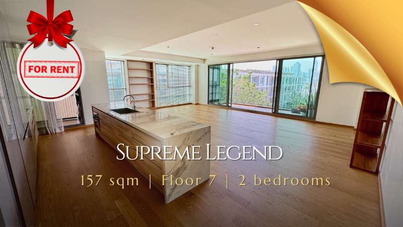 ให้เช่าคอนโดพระราม 3 สาธุประดิษฐ์ : ให้เช่า | Supreme Legend | ชั้น 7 | วิวดีที่สุดของโครงการ