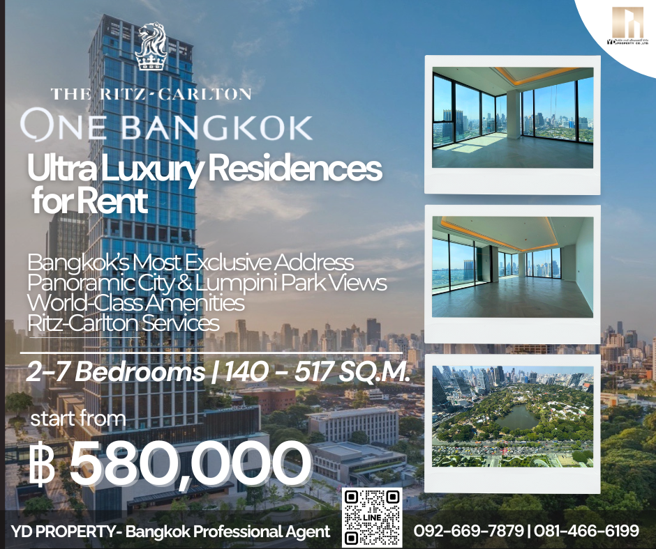 ให้เช่าคอนโดวิทยุ ชิดลม หลังสวน : 2-7 Bedroom Residences for Rent | The Ritz-Carlton Residences, One Bangkok  Ultra Luxury Living with Panoramic Views & World-Class Services