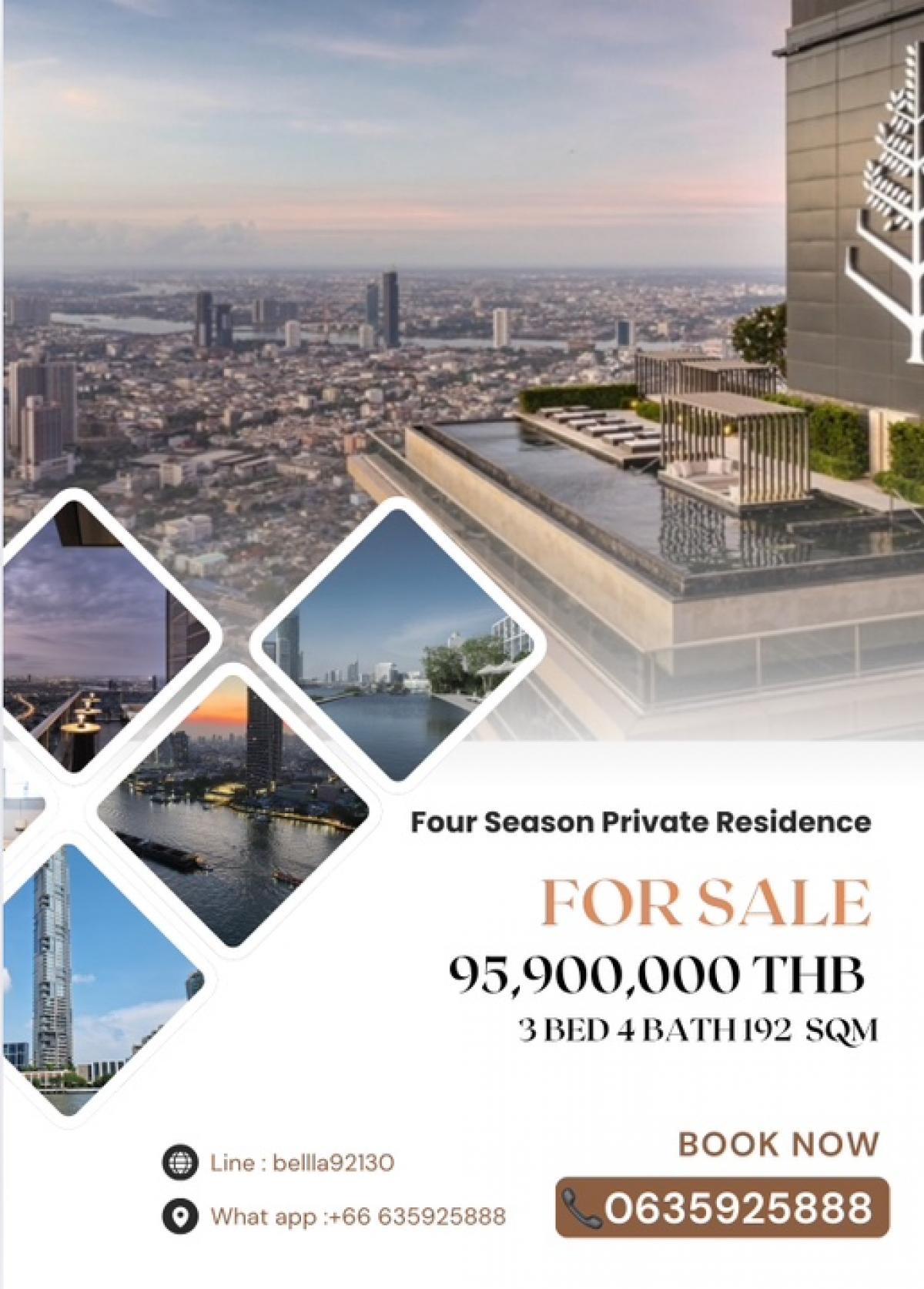 ขายคอนโดสาทร นราธิวาส : 𝐅𝐨𝐫 𝐒𝐞𝐥𝐥  : Four Season Private Residence 3B4B 192sqm Rare unit 95.9 MB