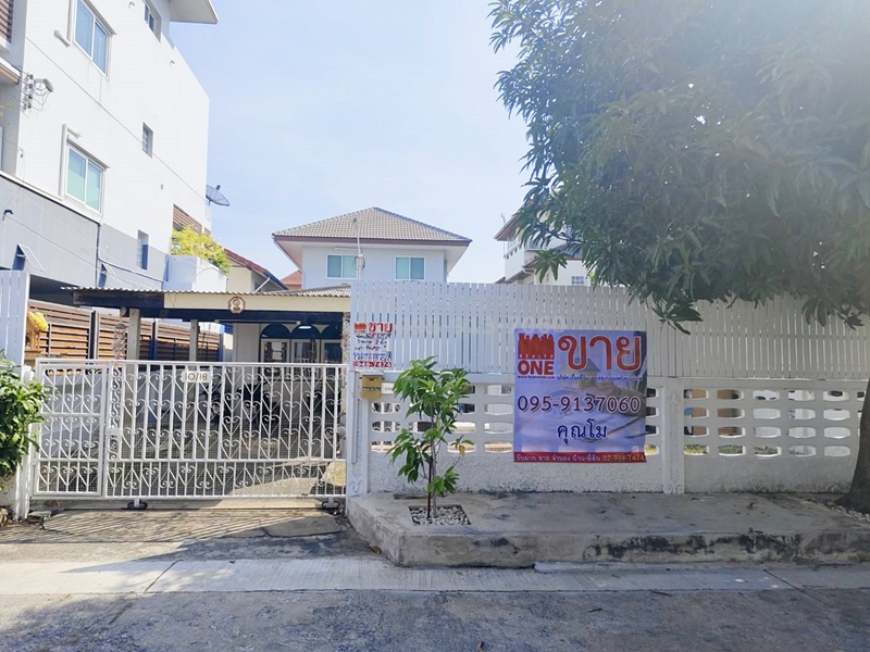 For SaleHouseVipawadee, Don Mueang, Lak Si : Single house for sale, Thaninthorn University, Soi Vibhavadi Rangsit 35, Don Mueang 4,000,000 ฿