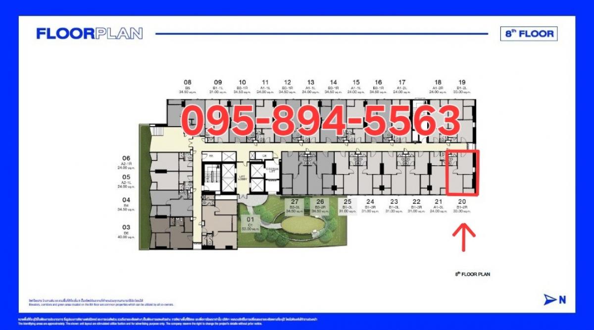 Sale DownCondoSeri Thai, Ramkhamhaeng Nida : Sell ​​down payment room 33 sqm. 1 Bedroom East Kitchen Closed System VVIP ID O Ramkhamhaeng - Lamsalee Station Ideo Ramkamhaeng - Lamsali Station (Owner Selling)