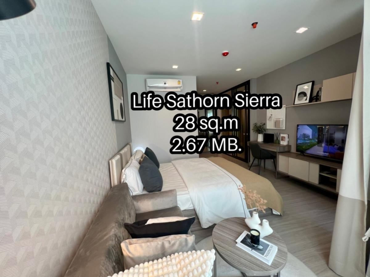 For SaleCondoThaphra, Talat Phlu, Wutthakat : Condo for sale, Life Sathorn-Seirra 2.67 million. Close price. For more promotions, call 081-2476649.