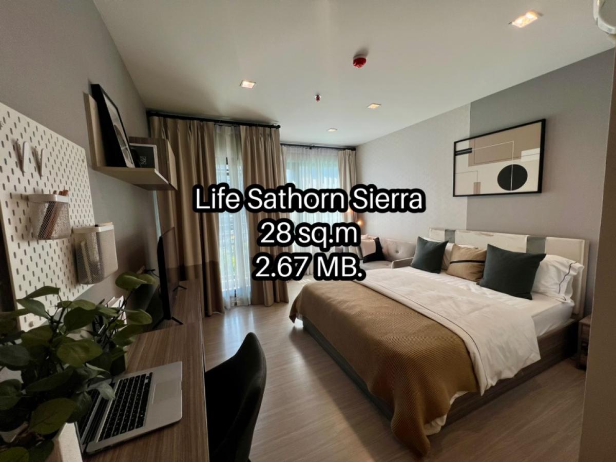 For SaleCondoThaphra, Talat Phlu, Wutthakat : For Sale Life Sathorn Sierra Start 2.67 MB./pls Contact 081-2476649