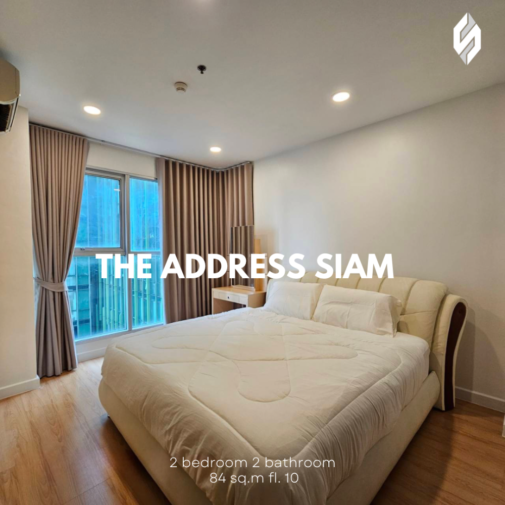 ให้เช่าคอนโด : 📍ให้เช่า The Address Siam ใกล้ BTS ราชเทวี  (ไม่ใช่เเอดเดรส สยามราชเทวี )  ทำเลยอดเยี่ยม ห้องรีโนเวทใหม่  เฟอร์ครบ!! 🛋️🌟