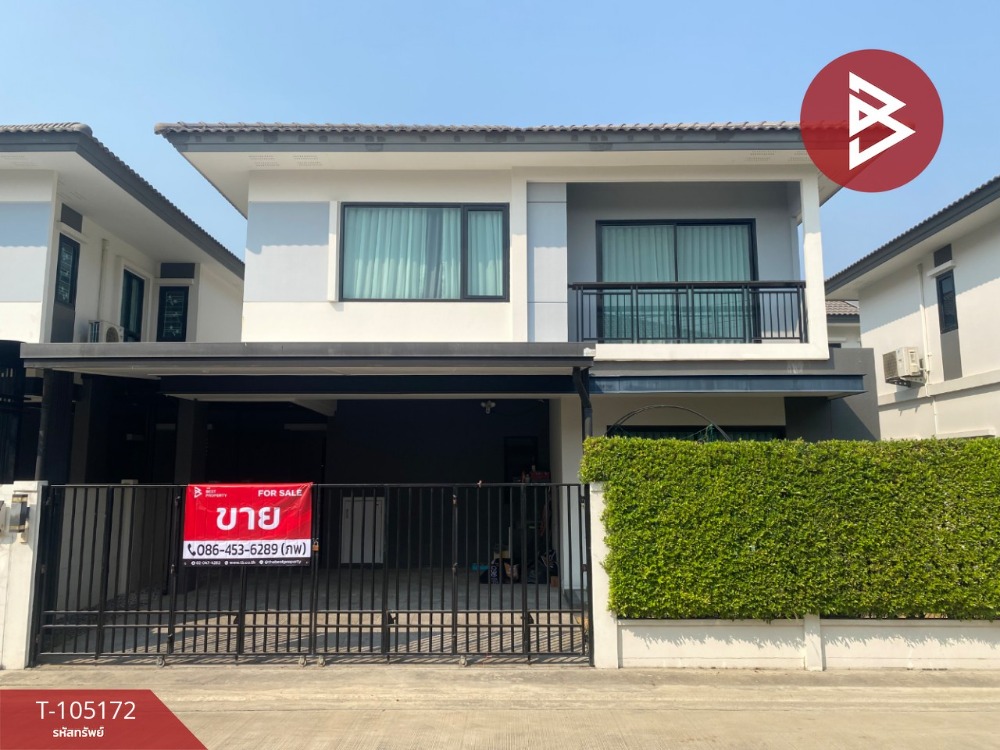 For SaleHousePathum Thani,Rangsit, Thammasat : Twin house for sale, Britania Khukhot Station, Pathum Thani