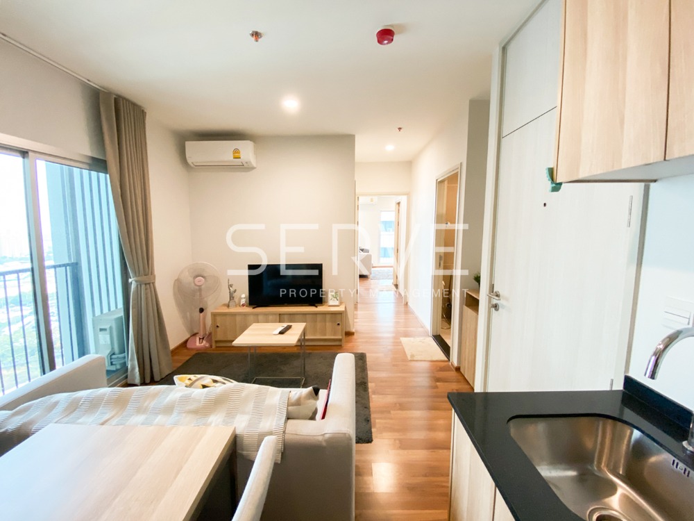 For RentCondoRatchadapisek, Huaikwang, Suttisan : 2 Beds Corner Room on High Floor Next to MRT Thailand Cultural Centre 80 m.@ Noble Revolve Ratchada 2