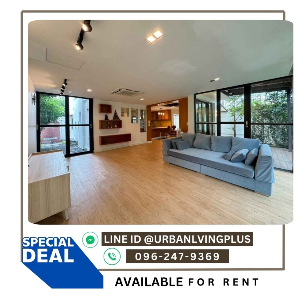 For RentHouseBang kae, Phetkasem : (U20250210400) FOR RENT 096-247-9369 / Nantawan Sathorn - Ratchaphruek 3 Bedroom 3 Bathroom 1 Maidroom Ready to move in✨