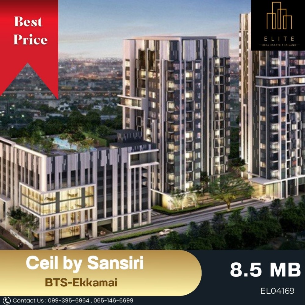 For SaleCondoSukhumvit, Asoke, Thonglor : ✨ new items ✨  For sale: Ceil by Sansiri, two bedrooms, best price in Ceil.