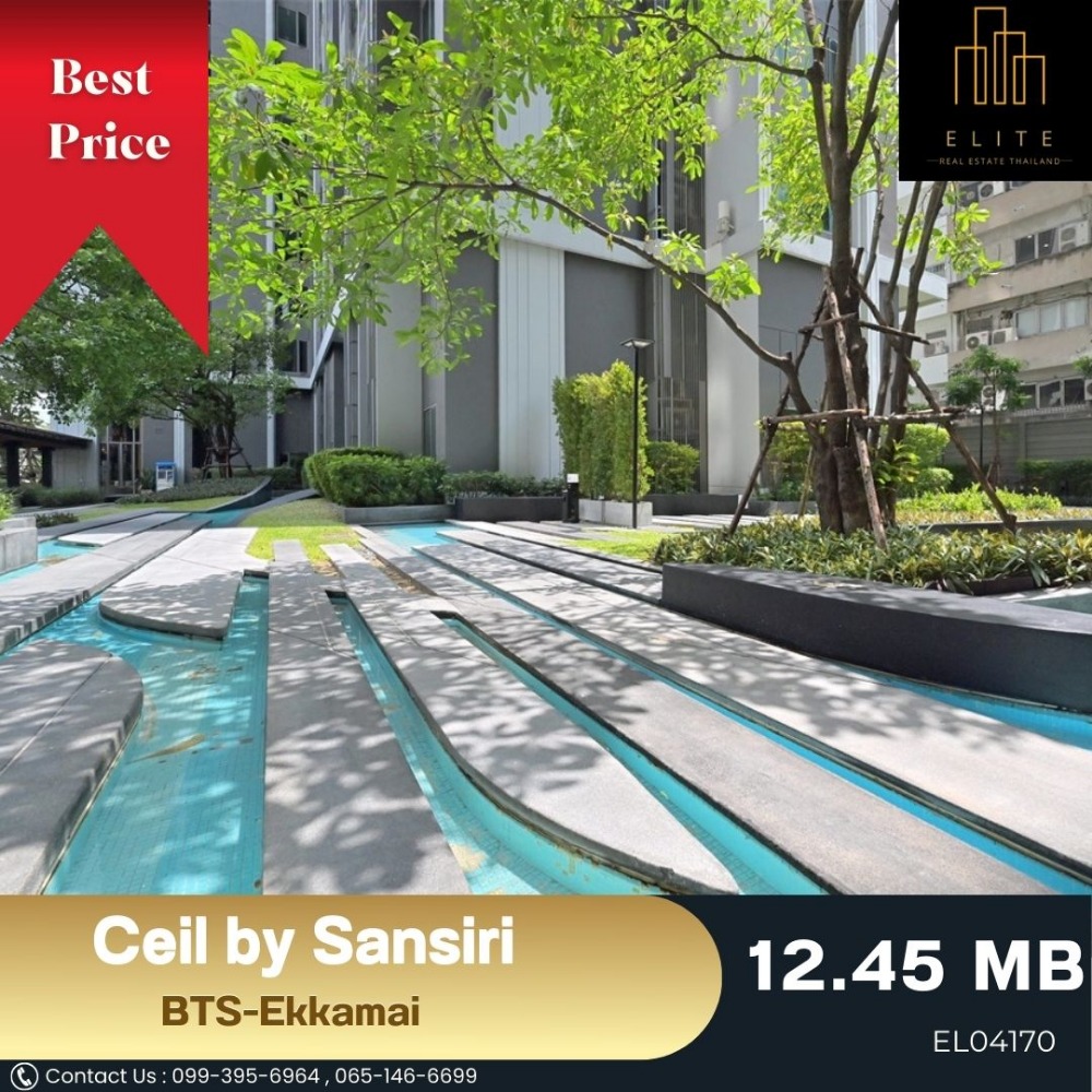 For SaleCondoSukhumvit, Asoke, Thonglor : ✨ New ✨ Sell CEIL by Sansiri 2 bedrooms, 4 bathrooms, cheapest in the building !!