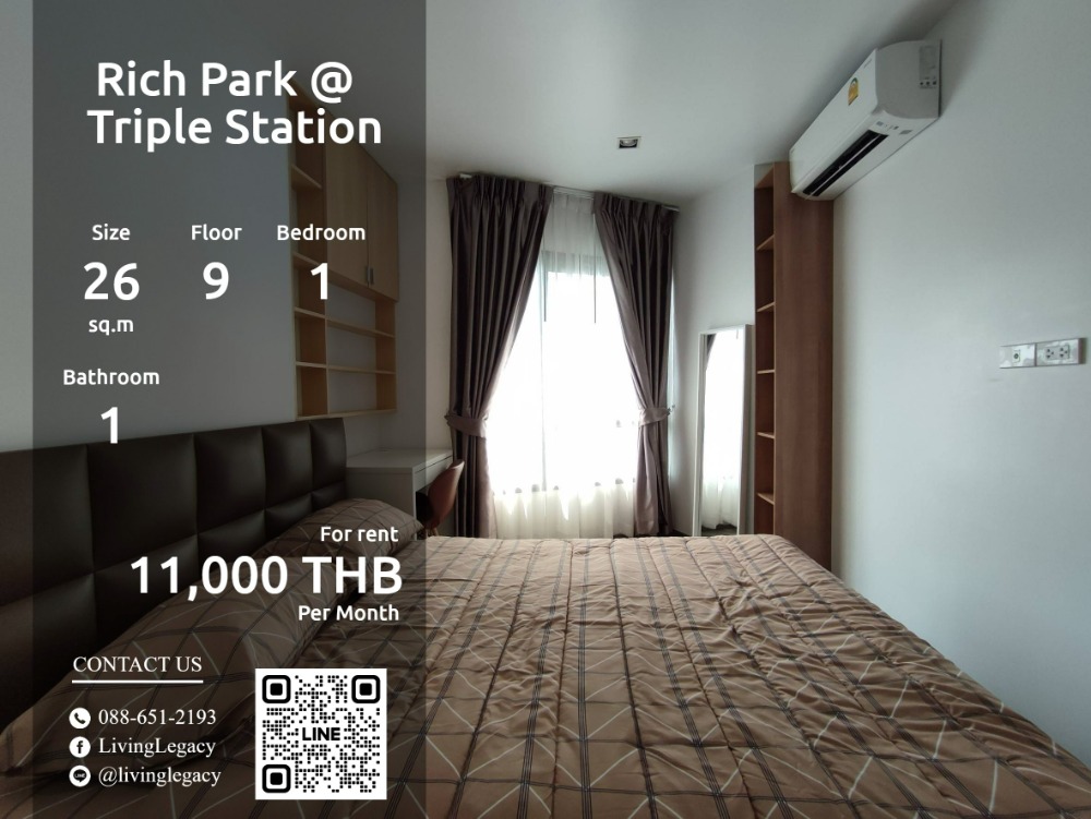 For RentCondoPattanakan, Srinakarin : SJUPAO Condo for Rich Park @ Triple Station 26 sq.m., Floor 9 Line ID: @livingLegacy