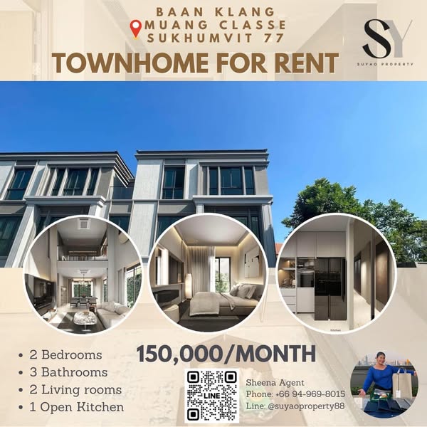 For RentTownhouseOnnut, Udomsuk : 🏡Baan Klang Muang Classe Sukhumvit 77 🏡