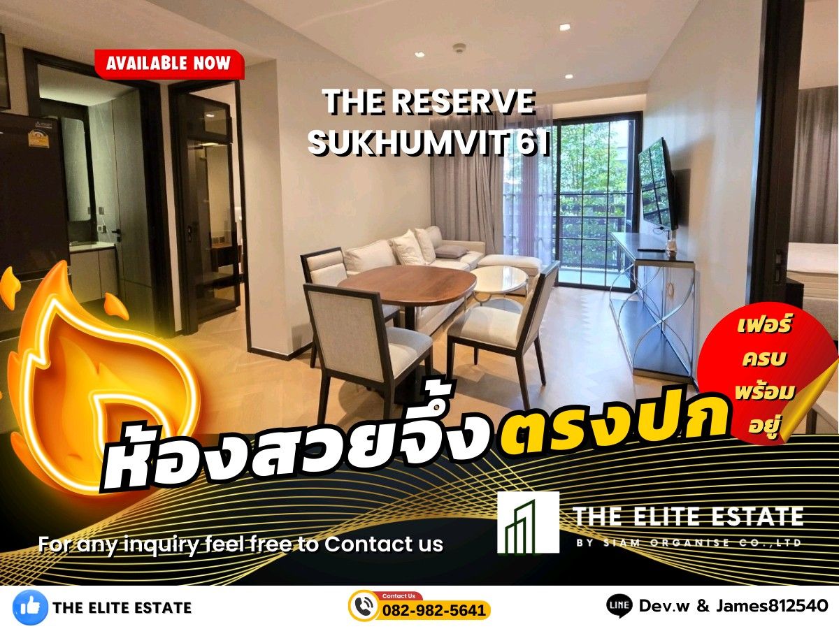 For RentCondoSukhumvit, Asoke, Thonglor : 🐲🍀 Nice room for rent 🐲🍀 THE RESERVE SUKHUMVIT 61