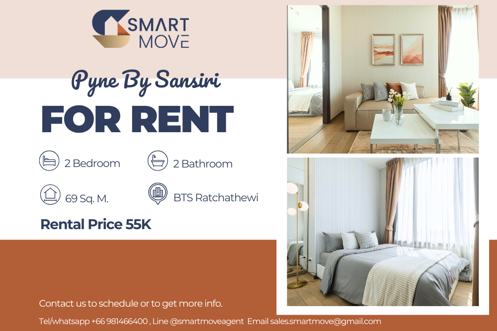 For RentCondoRatchathewi,Phayathai : 🔥FOR RENT !! 🔥Code C20230202392..........Pyne By Sansiri, 2 bedrooms, 2 bathrooms, high floor, furnished, ready to move in📢📢📢