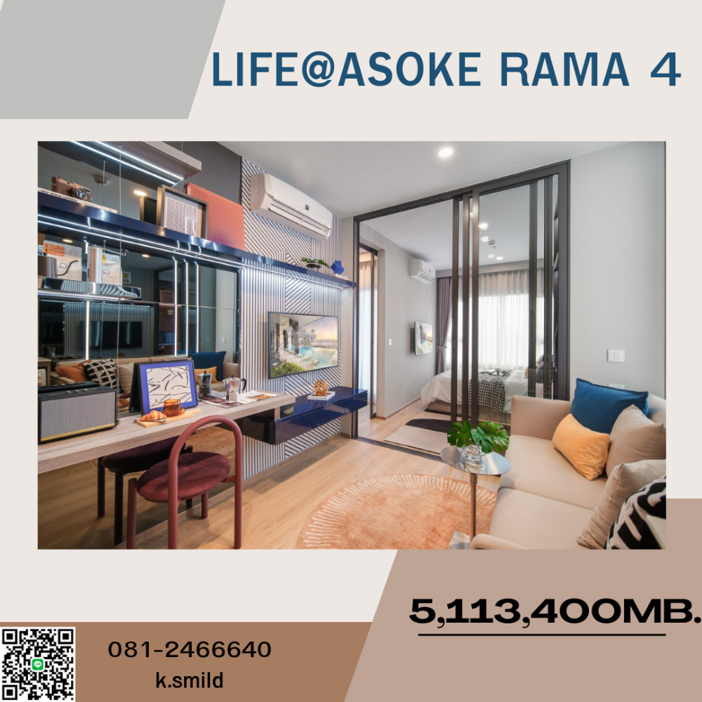 For SaleCondoKhlongtoei, Kluaynamthai : Life Asoke Rama 4 Condo that gives you more  Answer all needs