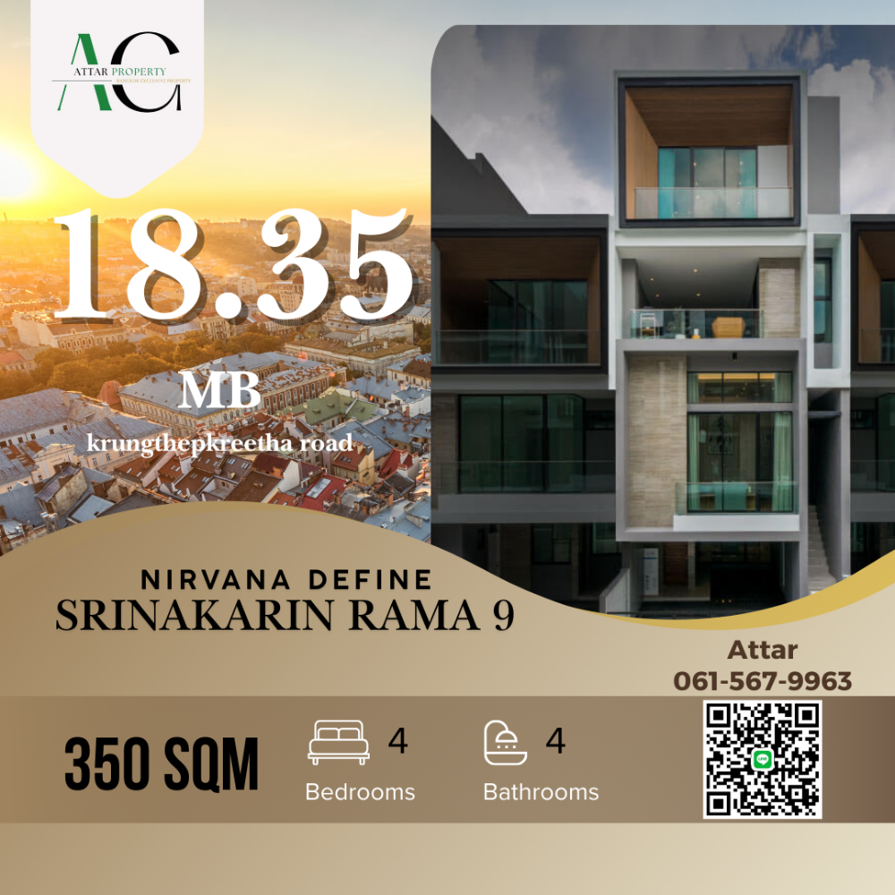 For SaleTownhousePattanakan, Srinakarin : * Best Offer* Nirvana Define Srinakarin Rama 9 | 4 Bedrooms | 0615679963