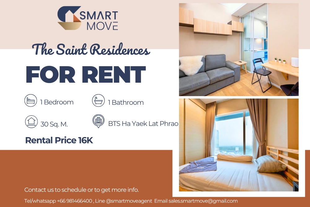 ให้เช่าคอนโดลาดพร้าว เซ็นทรัลลาดพร้าว : 🔥สำหรับเช่า !! 🔥Code C20240300795..........The Saint Residences, 1 ห้องนอน, 1 ห้องน้ำ, ชั้นสูง 15+, แต่งครบ, พร้อมเข้าอยู่📢📢📢