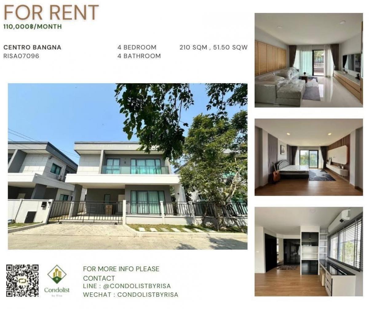 For RentHouseBangna, Bearing, Lasalle : RISA07096, Rent a single house, Sente, Bang Na 210 square meters, 4 bedrooms, 4 bathrooms, 1 housekeeper, only 110,000 baht.