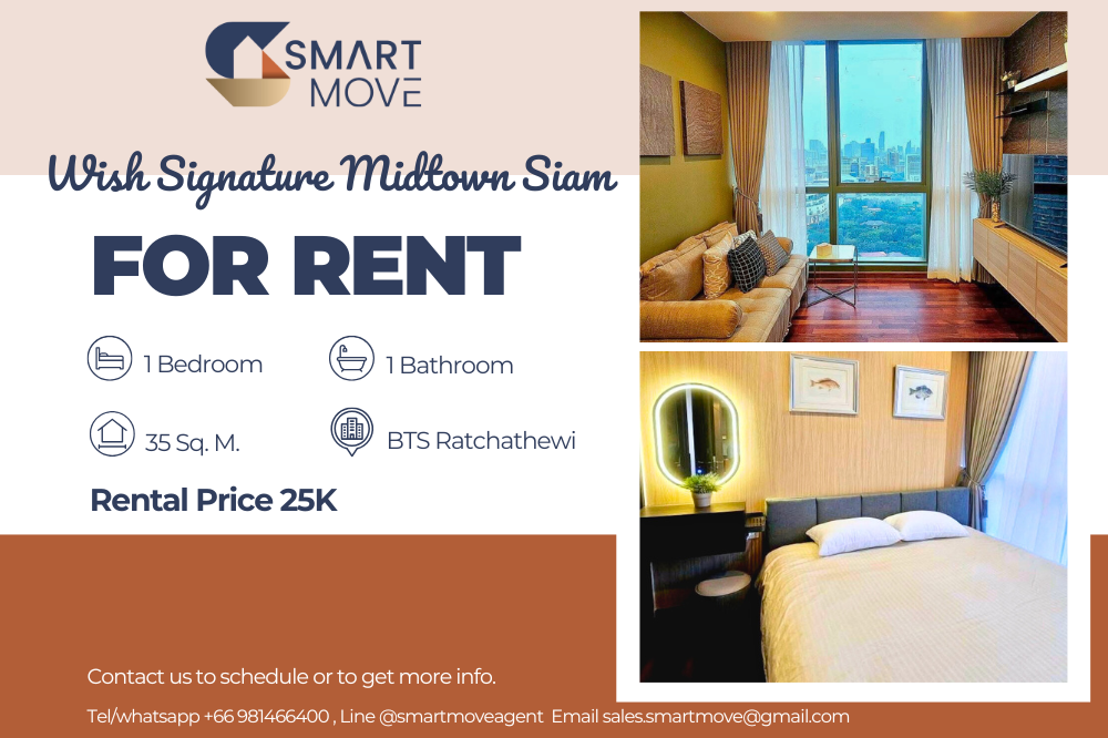 For RentCondoRatchathewi,Phayathai : 💥FOR RENT !!💥 Code C20250200014..........Wish Signature Midtown Siam, 1 bedroom, 1 bathroom, high floor 35+, furnished, ready to move in📢📢📢