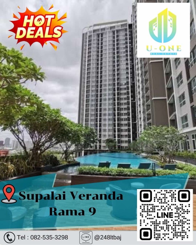 For SaleCondoRama9, Petchburi, RCA : 📍🔥 Urgent sale Condo Supalai, Veranda Rama 9