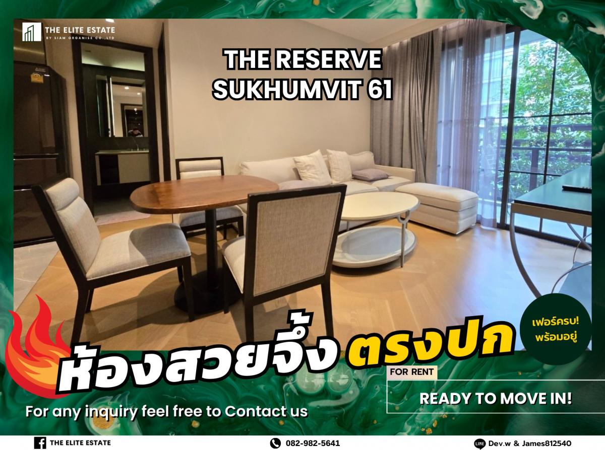 For RentCondoSukhumvit, Asoke, Thonglor : 🐲🎇Nice room for rent 🐲🎇 THE RESERVE SUKHUMVIT 61