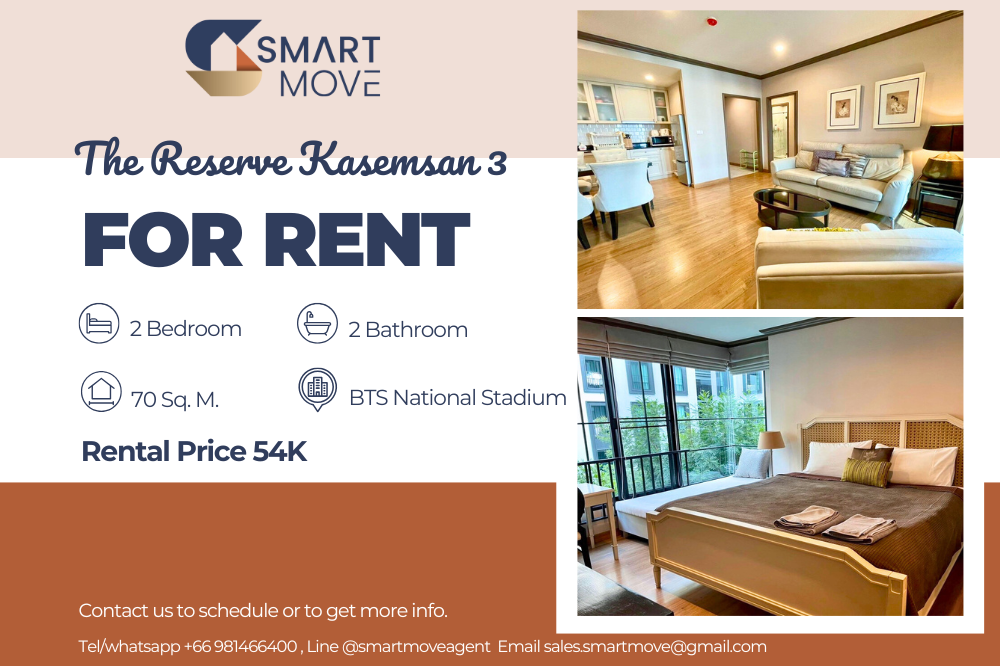 For RentCondoSiam Paragon ,Chulalongkorn,Samyan : 🔥FOR RENT !! 🔥Code C20230209690..........The Reserve Kasemsan 3, 2 bedrooms, 2 bathrooms, furnished, ready to move in📢📢