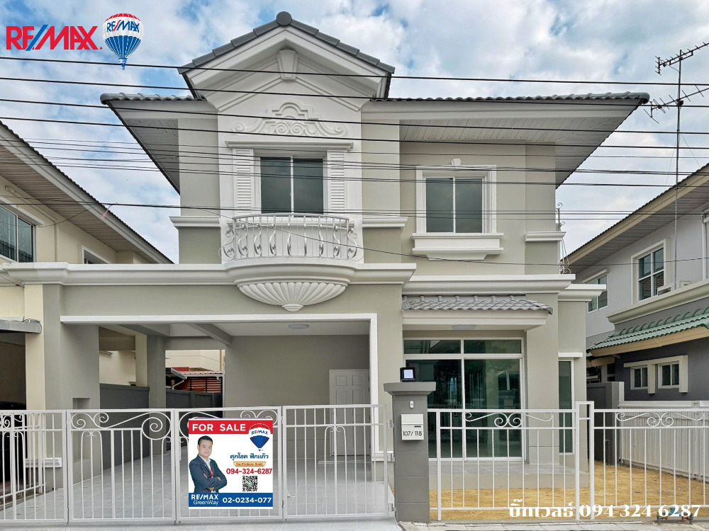 For SaleHouseRama5, Ratchapruek, Bangkruai : Detached house, 2-story renovated, Prin Light Ratchapruek-Rama 5 | Near Rama 5 Central West Ville