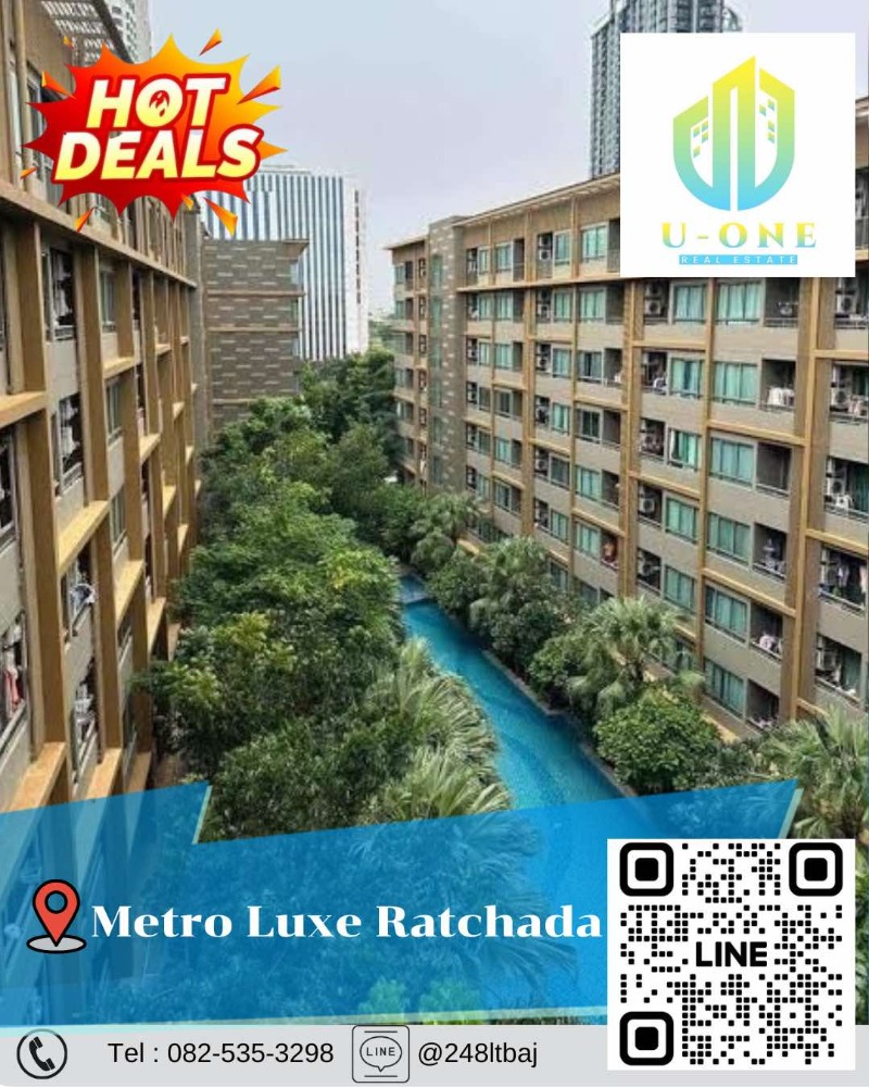 For SaleCondoRatchadapisek, Huaikwang, Suttisan : 📍🔥 Urgent sale, Metro Luxe Ratchada