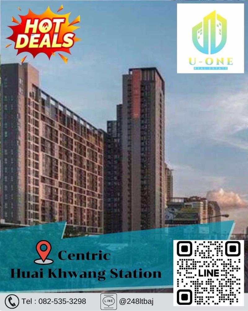 For SaleCondoRatchadapisek, Huaikwang, Suttisan : 📍🔥Urgent sale, Centric Huai Khwang Station Condo (Centric Huai Khwang Station)