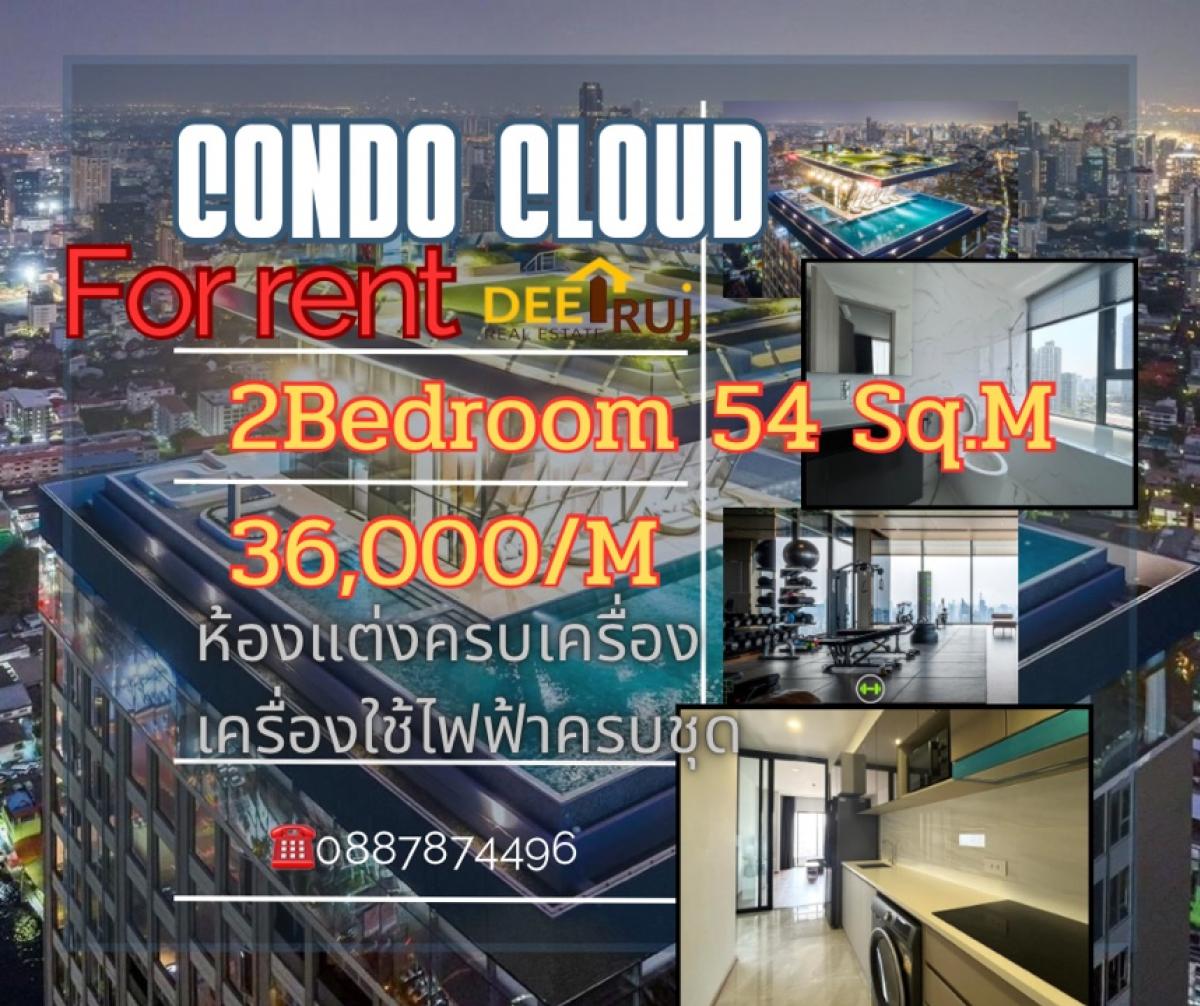 For RentCondoRama9, Petchburi, RCA : Rent Rent Condo Cloud Thonglor-Phetchaburi 2Bedroom