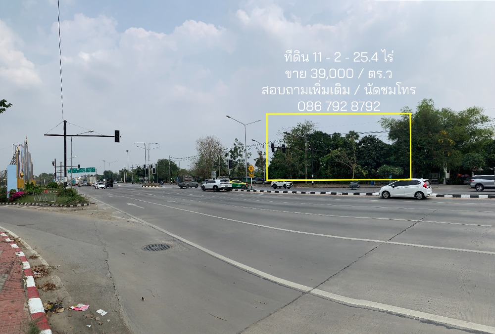 For SaleLandNakhon Pathom : Land for sale next to Phutthamonthon Sai 4 Road on the potential location. Opposite the Phutthamonthon courtyard