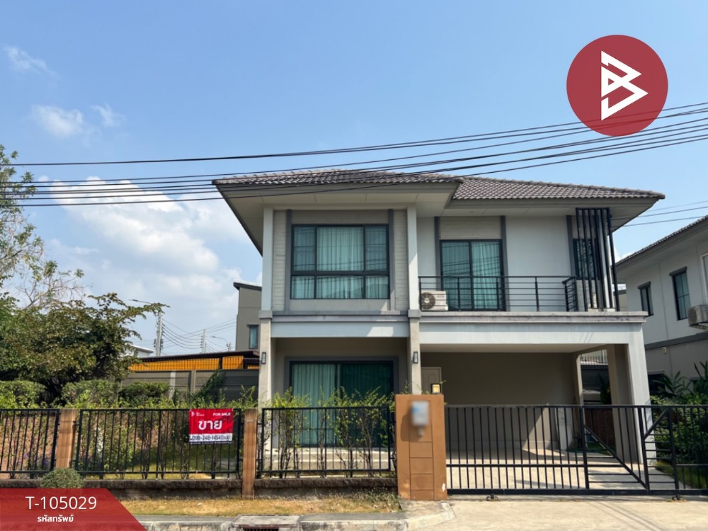 For SaleSamut Prakan,Samrong : Single house for sale, The Plant Village, King Kaew-Theparak, Bang Phli, Samut Prakan