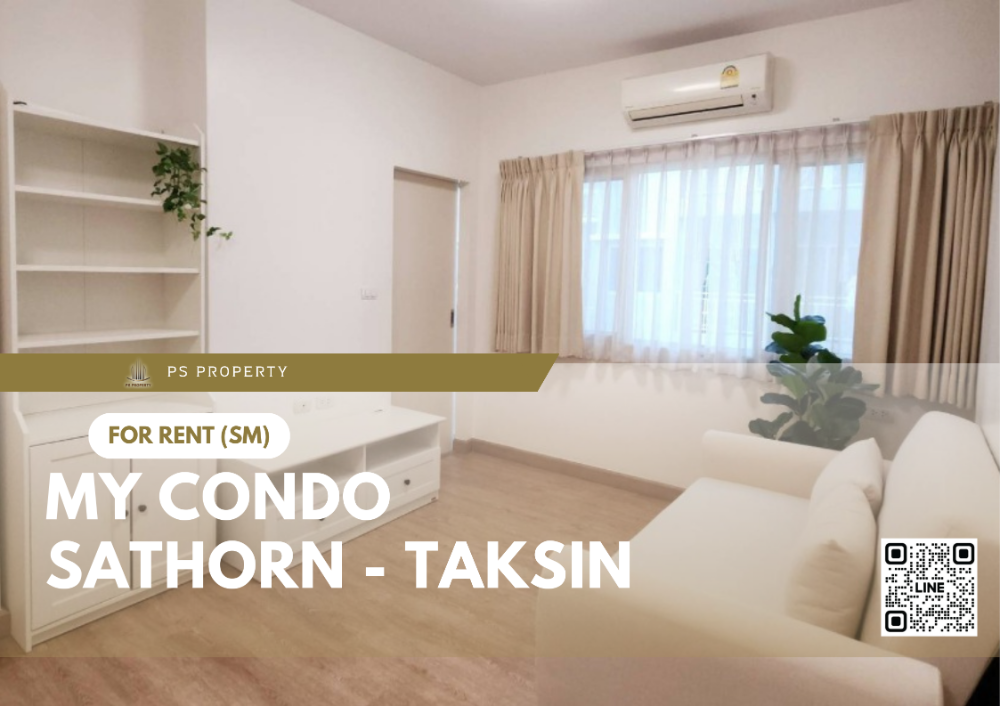 For RentCondoWongwianyai, Charoennakor : For rent 🔥 My Condo Sathorn - Taksin 🔥 complete furniture and electrical appliances, near BTS Wongwian Yai.