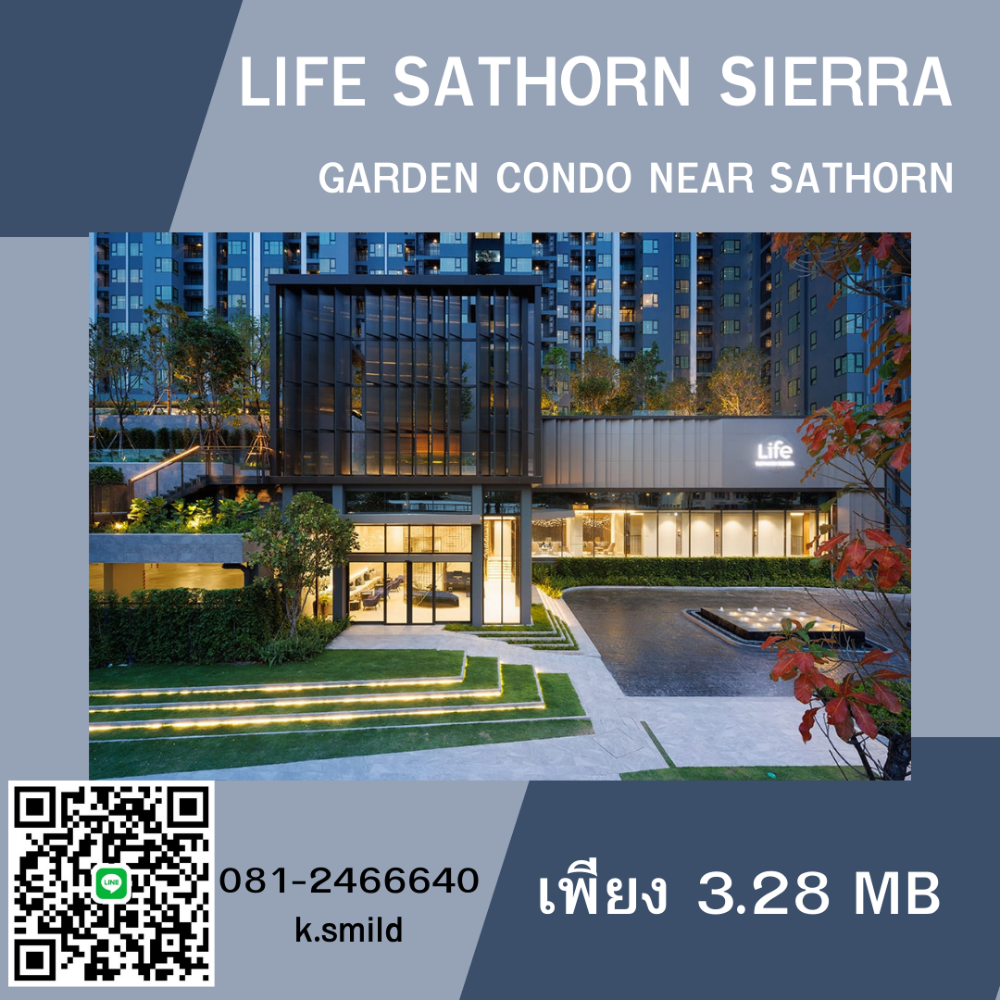 For SaleCondoThaphra, Talat Phlu, Wutthakat : 🔥🔥 HOT PRICE Best deal in the project 🔥🔥LifeSathornSierra