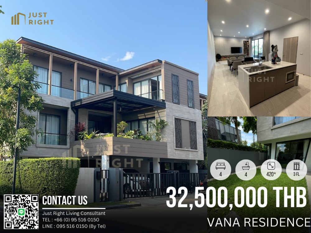 ขายบ้านพัฒนาการ ศรีนครินทร์ : ขาย VANA Residence Rama 9- Srinakarin 4 ห้องนอน 4 ห้องน้ำ 420 ตรม. / 55 ตรว. 3 ชั้นตกแต่งสวย เฟอร์ครบ ราคาเพียง 32.5 ล้านบาท *ค่าธรรมเนียมการโอนฯ 2% (ผู้ซื้อและผู้ขายชำระคนละครึ่ง)*